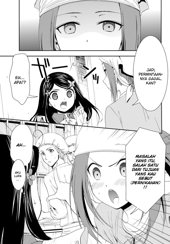 Rougo ni Sonaete Isekai de 8 man-mai no Kinka o Tamemasu Chapter 26.2 Gambar 20