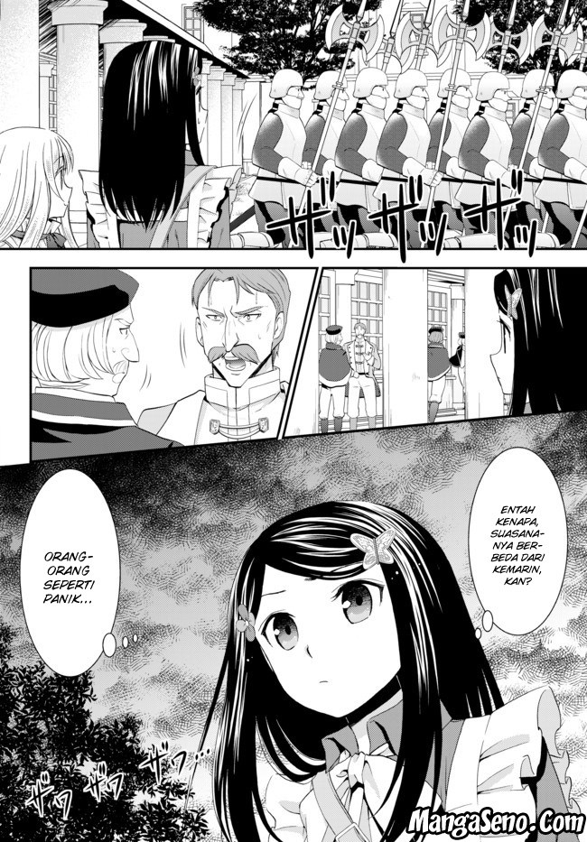 Rougo ni Sonaete Isekai de 8 man-mai no Kinka o Tamemasu Chapter 27 Gambar 10