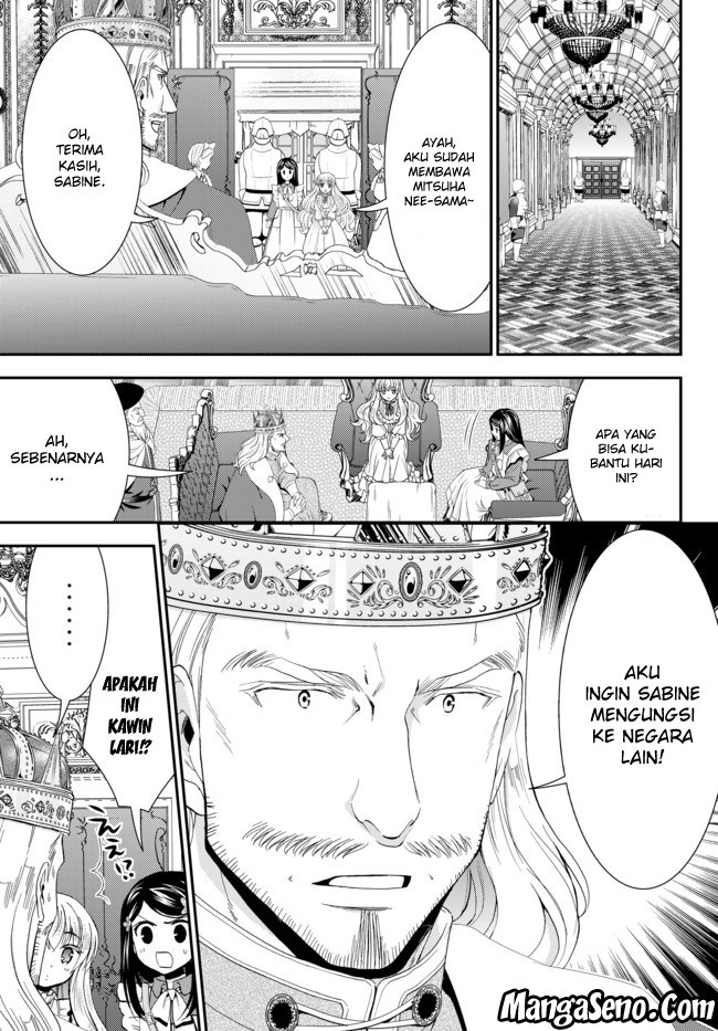 Rougo ni Sonaete Isekai de 8 man-mai no Kinka o Tamemasu Chapter 27 Gambar 11