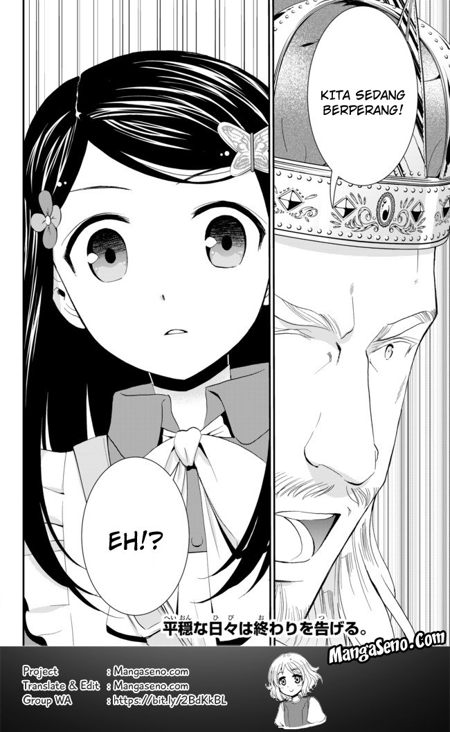 Rougo ni Sonaete Isekai de 8 man-mai no Kinka o Tamemasu Chapter 27 Gambar 12