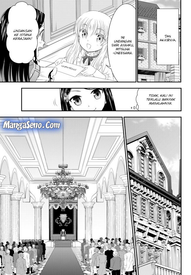Rougo ni Sonaete Isekai de 8 man-mai no Kinka o Tamemasu Chapter 34.1 Gambar 3
