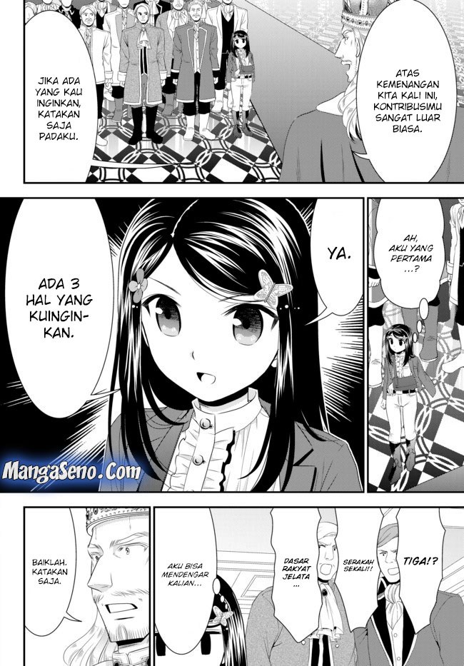 Rougo ni Sonaete Isekai de 8 man-mai no Kinka o Tamemasu Chapter 34.1 Gambar 6