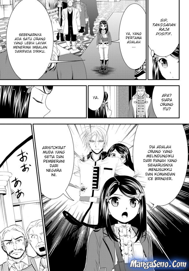 Rougo ni Sonaete Isekai de 8 man-mai no Kinka o Tamemasu Chapter 34.1 Gambar 7