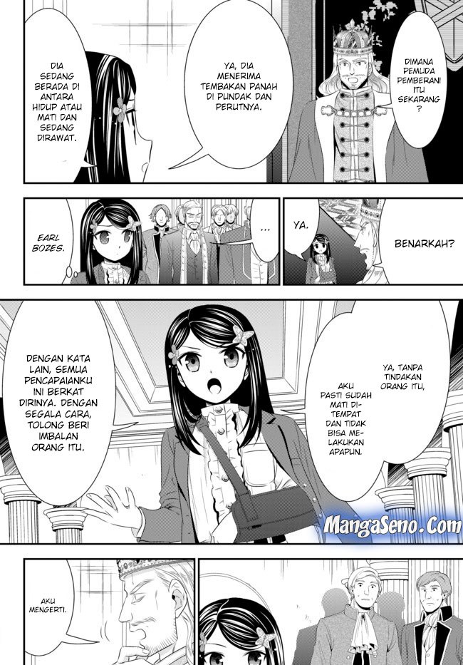 Rougo ni Sonaete Isekai de 8 man-mai no Kinka o Tamemasu Chapter 34.1 Gambar 8