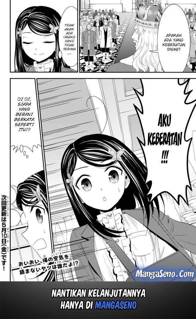 Rougo ni Sonaete Isekai de 8 man-mai no Kinka o Tamemasu Chapter 34.1 Gambar 10