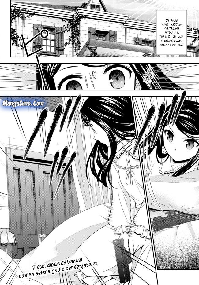 Rougo ni Sonaete Isekai de 8 man-mai no Kinka o Tamemasu Chapter 37 Gambar 2