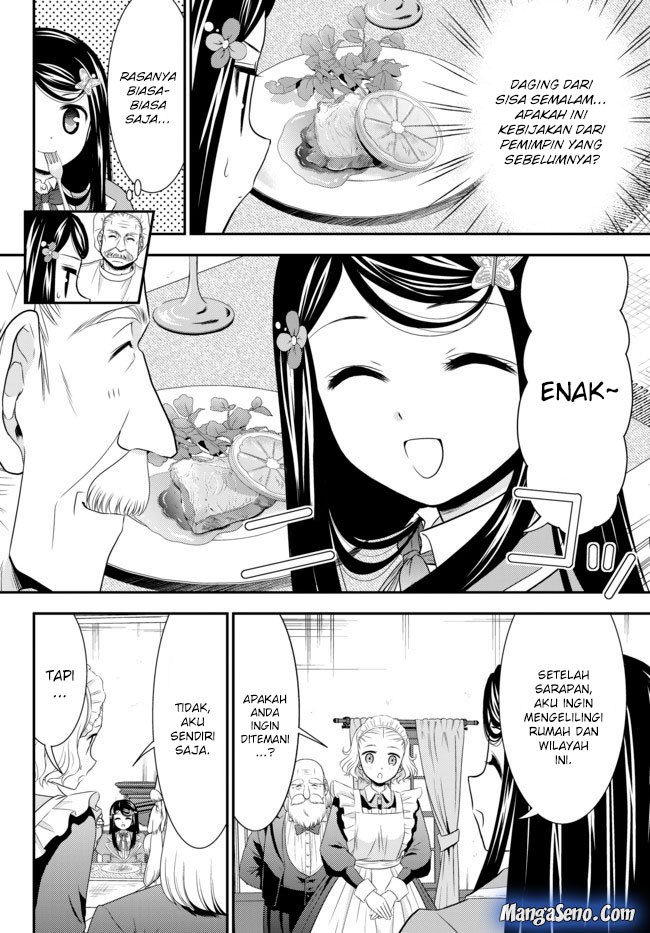 Rougo ni Sonaete Isekai de 8 man-mai no Kinka o Tamemasu Chapter 37 Gambar 6