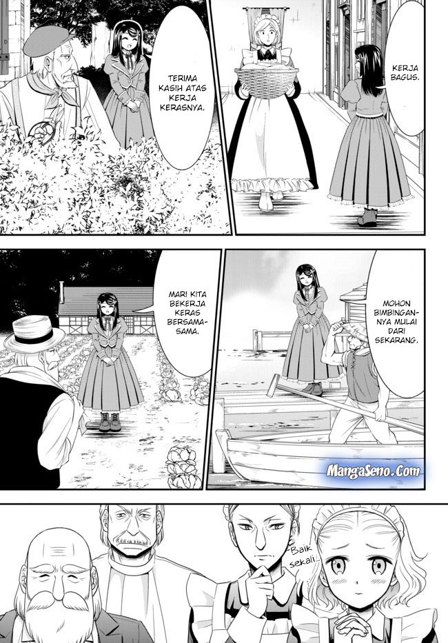 Rougo ni Sonaete Isekai de 8 man-mai no Kinka o Tamemasu Chapter 37 Gambar 7