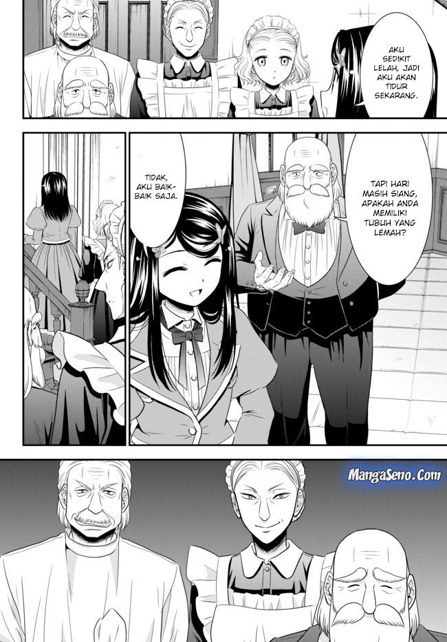 Rougo ni Sonaete Isekai de 8 man-mai no Kinka o Tamemasu Chapter 37 Gambar 8