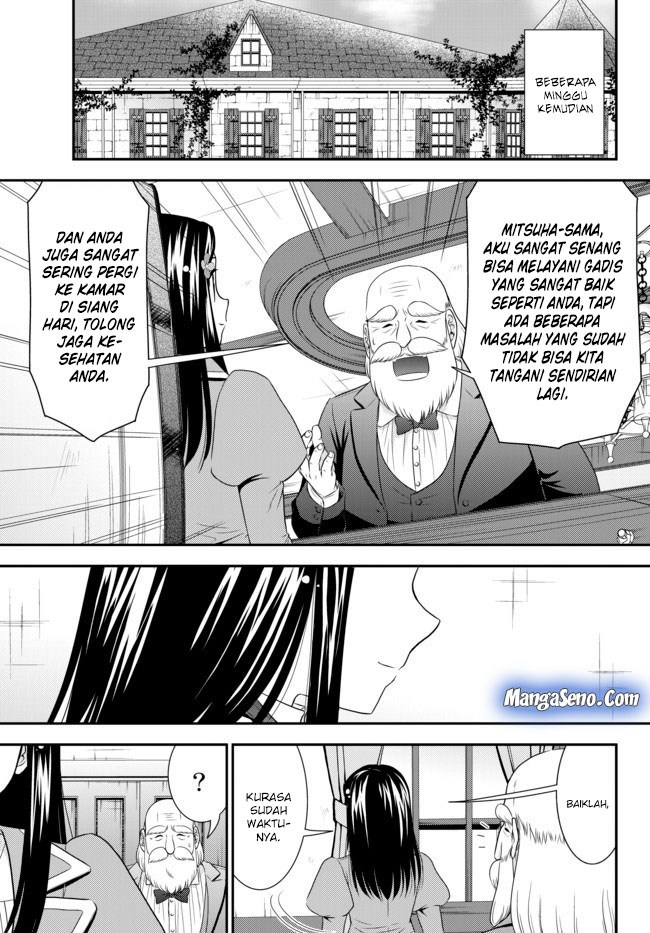 Rougo ni Sonaete Isekai de 8 man-mai no Kinka o Tamemasu Chapter 37 Gambar 9