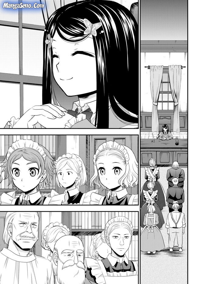 Rougo ni Sonaete Isekai de 8 man-mai no Kinka o Tamemasu Chapter 37 Gambar 11
