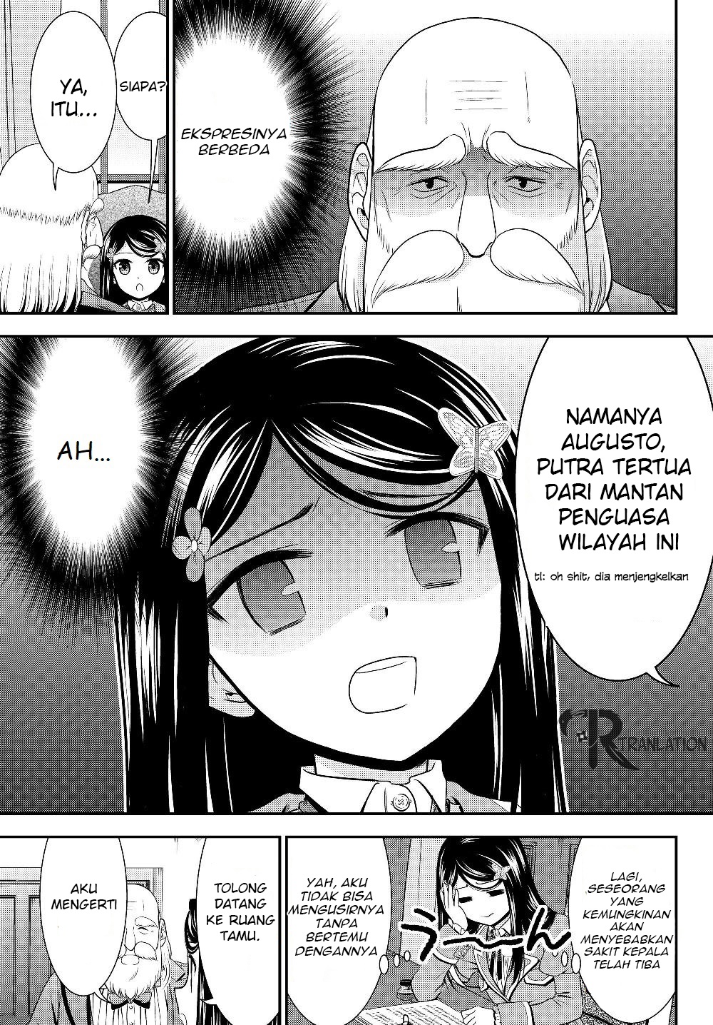 Rougo ni Sonaete Isekai de 8 man-mai no Kinka o Tamemasu Chapter 43 Gambar 3