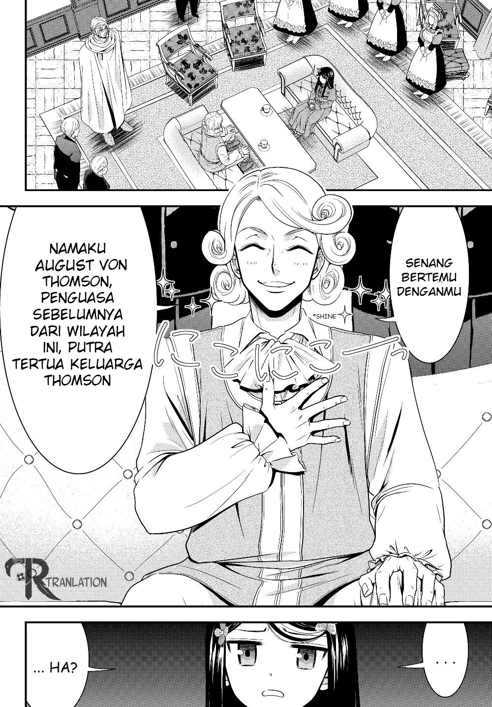 Rougo ni Sonaete Isekai de 8 man-mai no Kinka o Tamemasu Chapter 43 Gambar 4