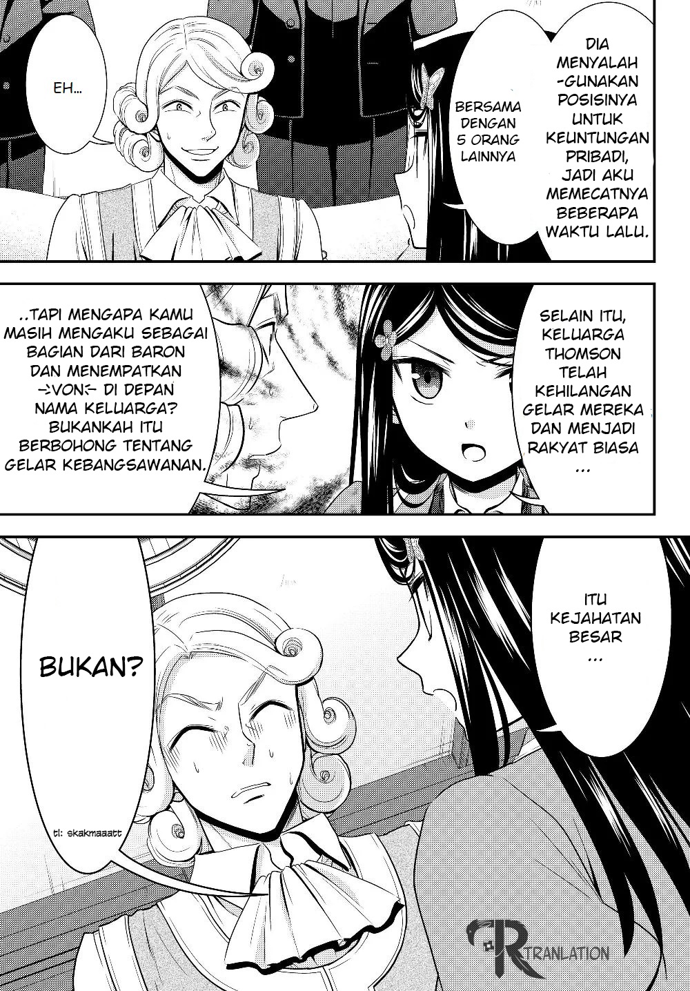 Rougo ni Sonaete Isekai de 8 man-mai no Kinka o Tamemasu Chapter 43 Gambar 7