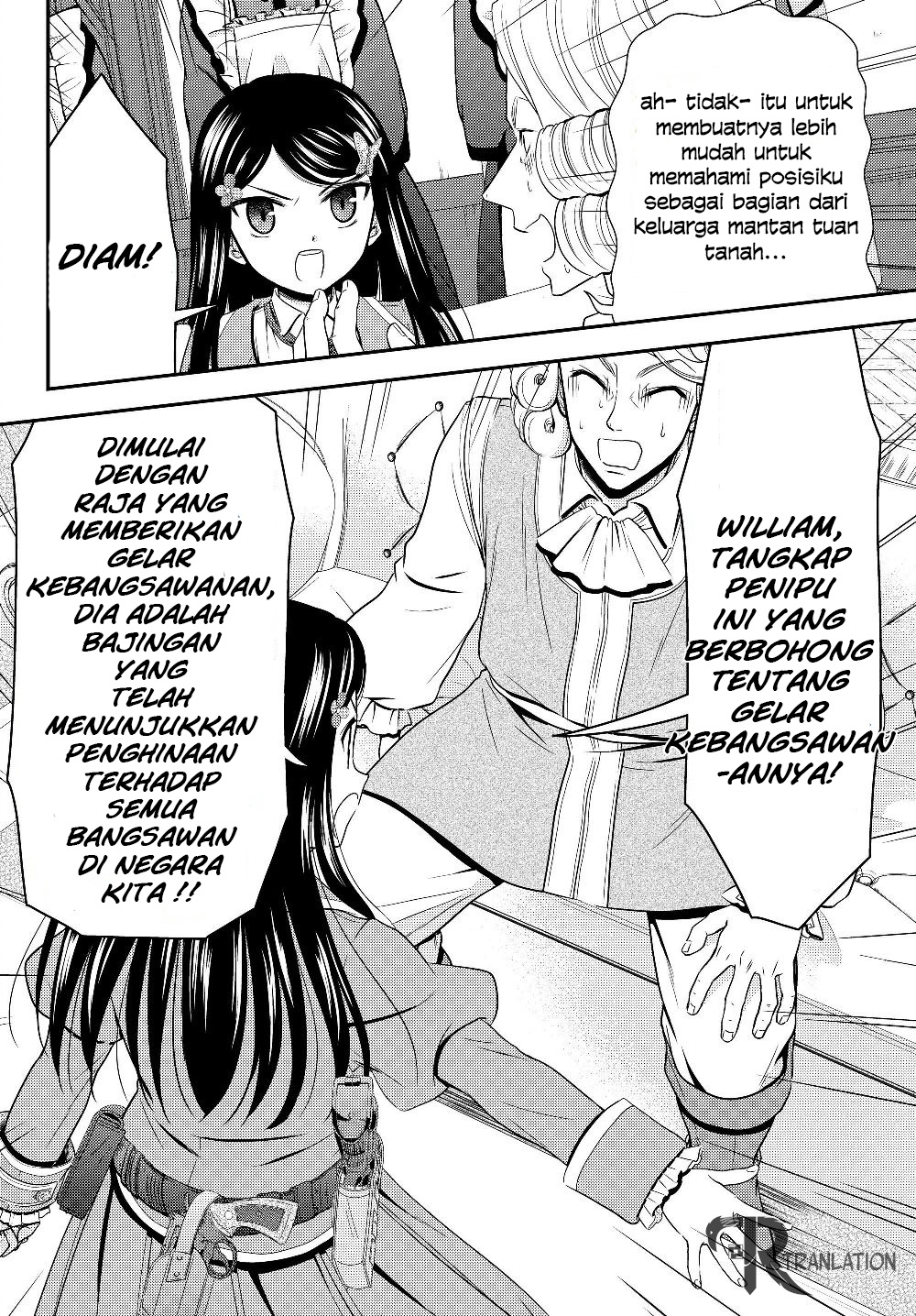 Rougo ni Sonaete Isekai de 8 man-mai no Kinka o Tamemasu Chapter 43 Gambar 8