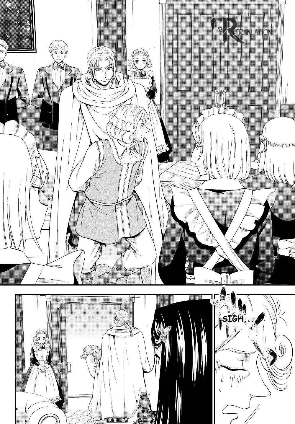 Rougo ni Sonaete Isekai de 8 man-mai no Kinka o Tamemasu Chapter 43 Gambar 10