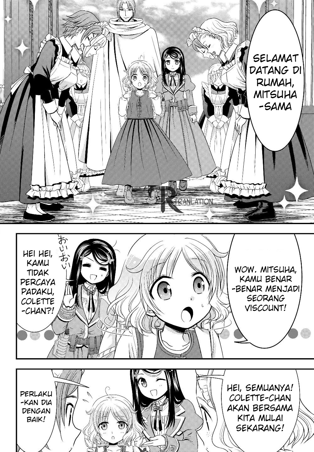 Rougo ni Sonaete Isekai de 8 man-mai no Kinka o Tamemasu Chapter 43 Gambar 16