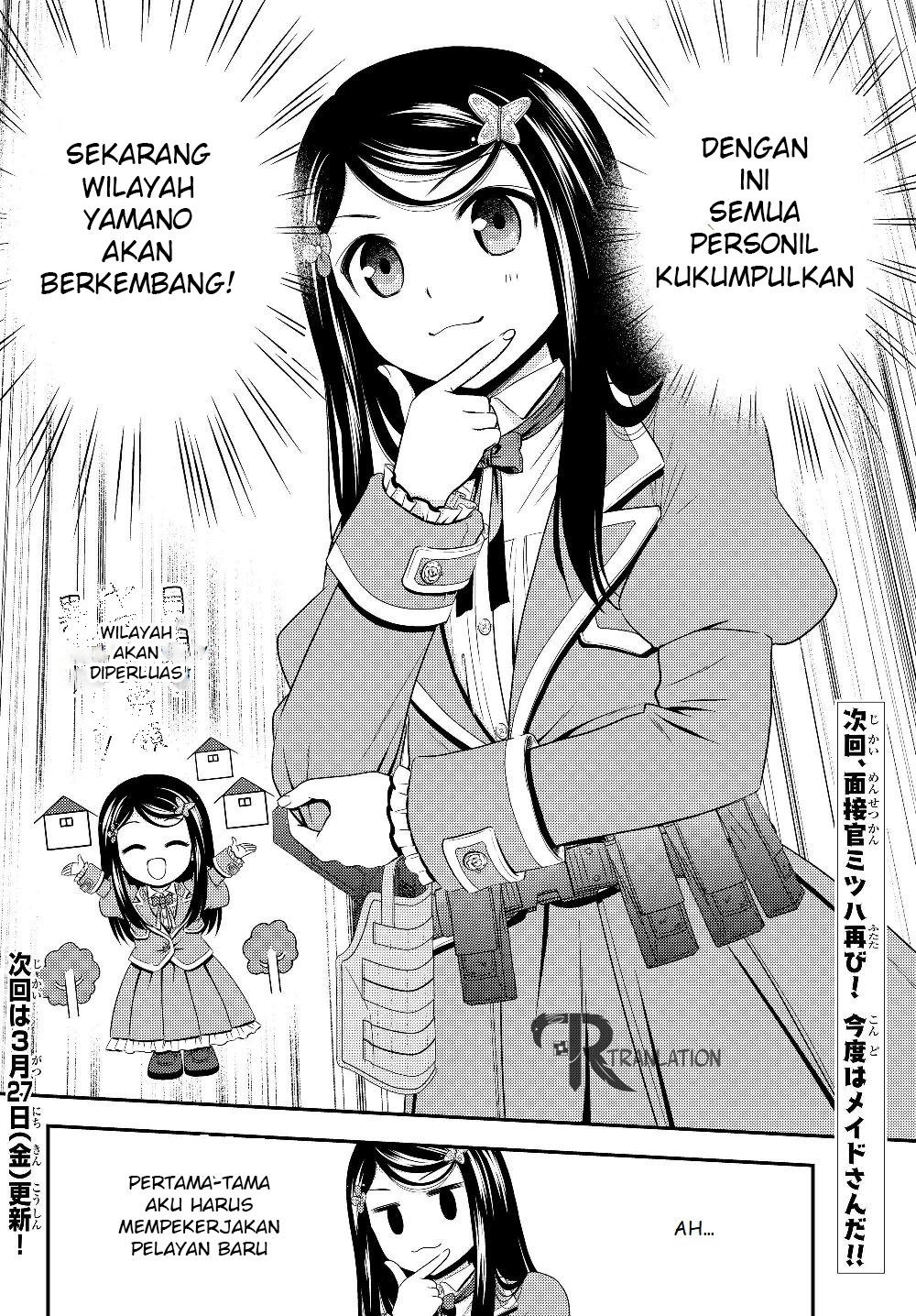 Rougo ni Sonaete Isekai de 8 man-mai no Kinka o Tamemasu Chapter 43 Gambar 18