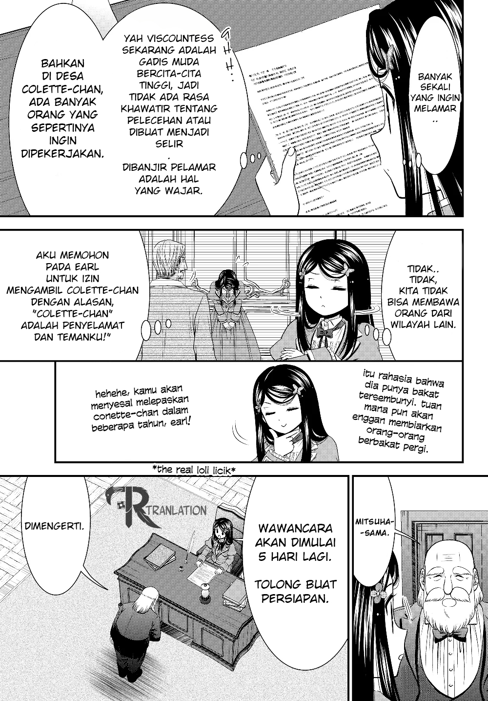 Rougo ni Sonaete Isekai de 8 man-mai no Kinka o Tamemasu Chapter 44 Gambar 3
