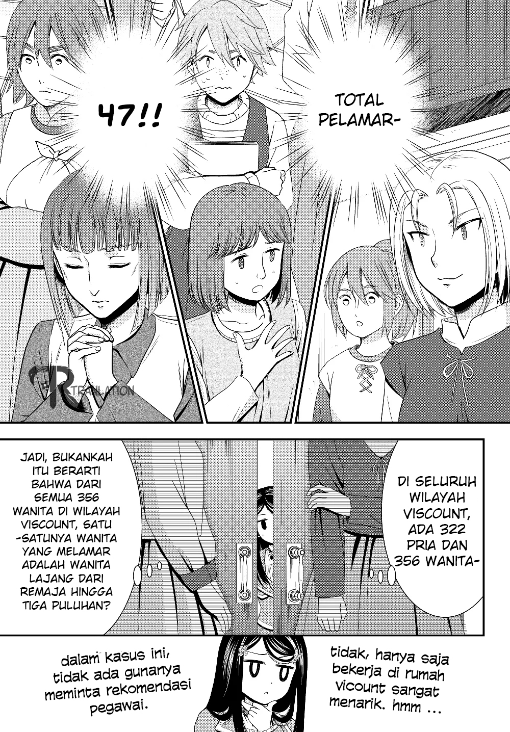 Rougo ni Sonaete Isekai de 8 man-mai no Kinka o Tamemasu Chapter 44 Gambar 5