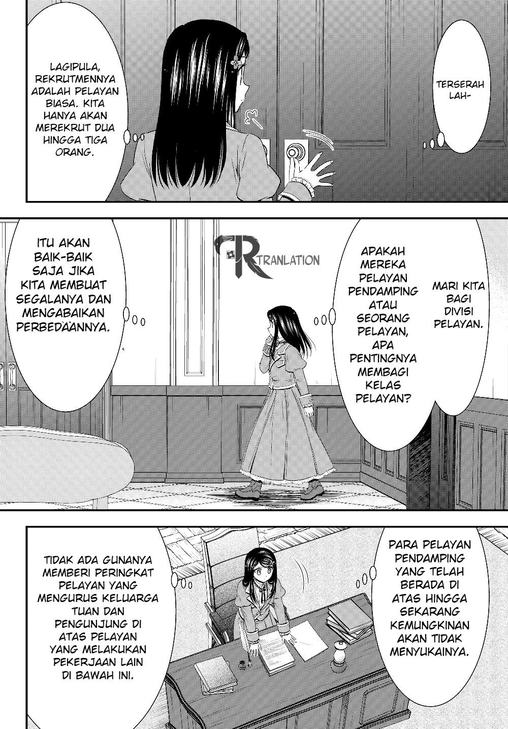 Rougo ni Sonaete Isekai de 8 man-mai no Kinka o Tamemasu Chapter 44 Gambar 6