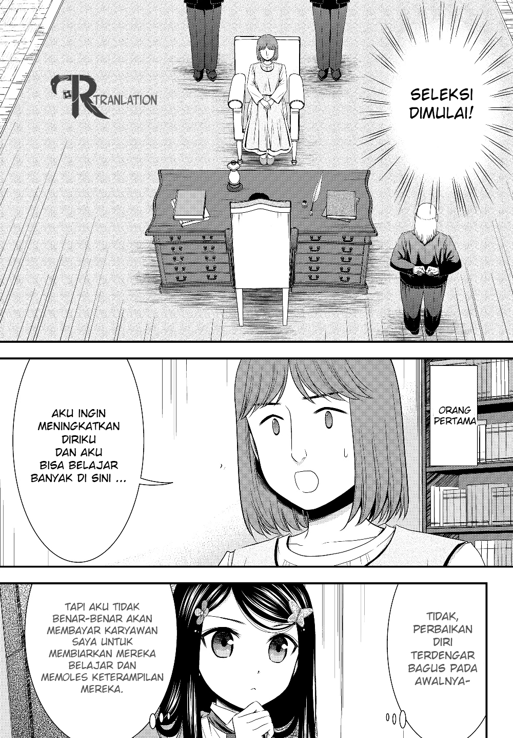 Rougo ni Sonaete Isekai de 8 man-mai no Kinka o Tamemasu Chapter 44 Gambar 7