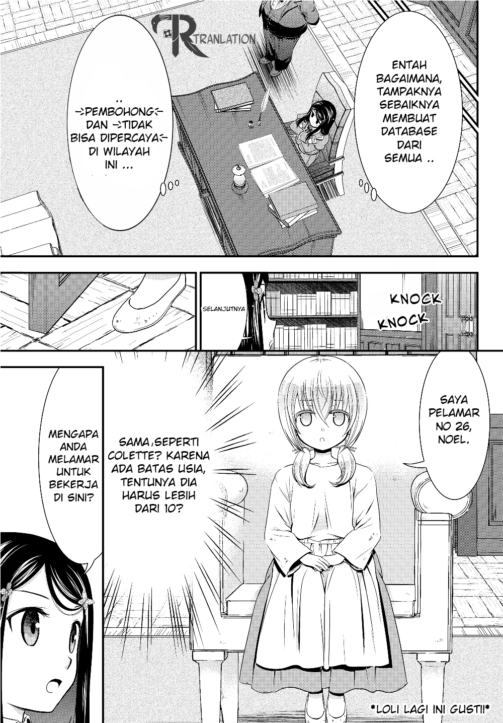 Rougo ni Sonaete Isekai de 8 man-mai no Kinka o Tamemasu Chapter 44 Gambar 11