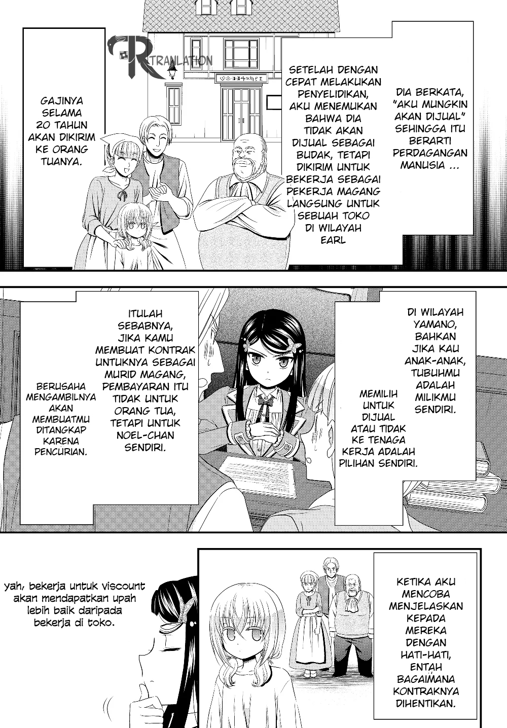 Rougo ni Sonaete Isekai de 8 man-mai no Kinka o Tamemasu Chapter 44 Gambar 15
