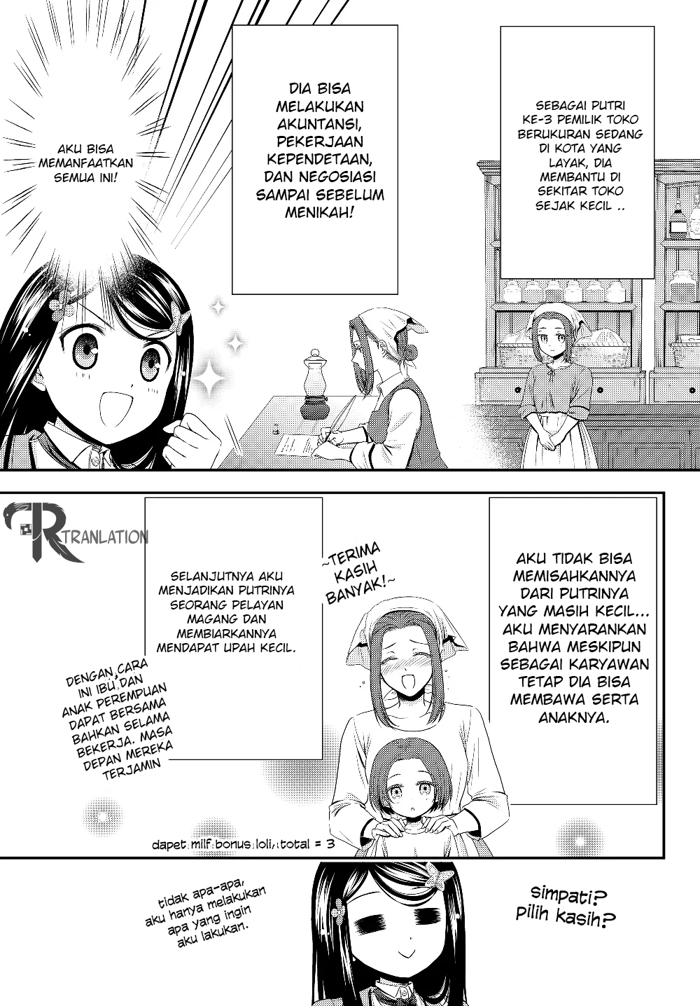 Rougo ni Sonaete Isekai de 8 man-mai no Kinka o Tamemasu Chapter 44 Gambar 19