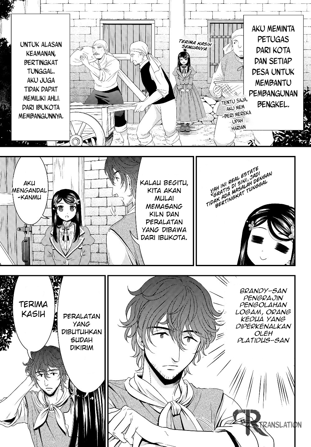 Rougo ni Sonaete Isekai de 8 man-mai no Kinka o Tamemasu Chapter 46 Gambar 4