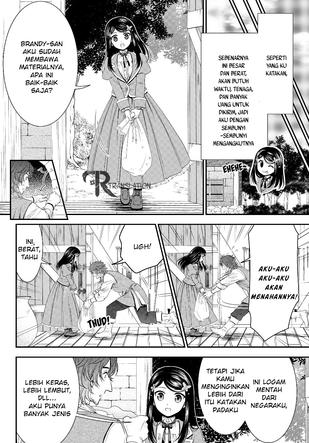 Rougo ni Sonaete Isekai de 8 man-mai no Kinka o Tamemasu Chapter 46 Gambar 5