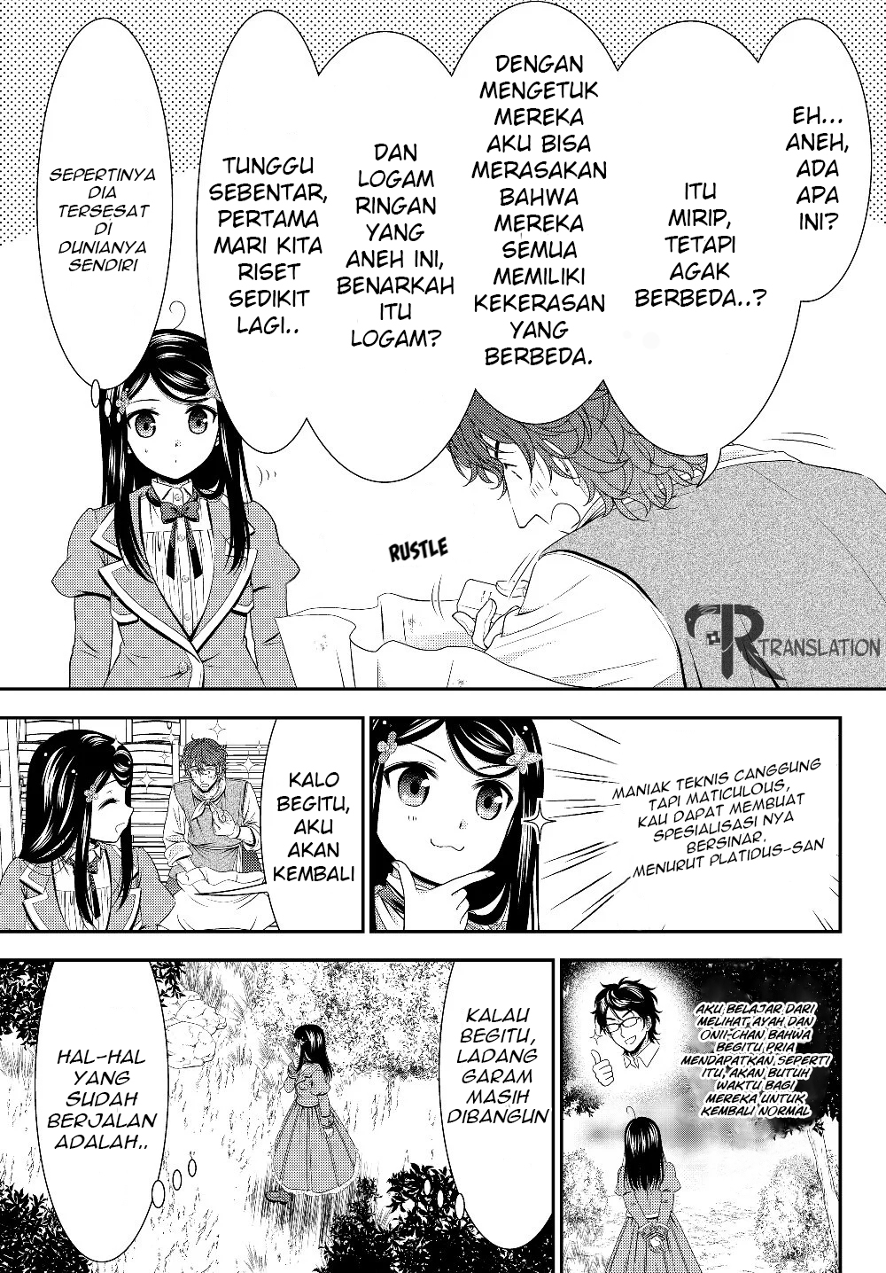 Rougo ni Sonaete Isekai de 8 man-mai no Kinka o Tamemasu Chapter 46 Gambar 6