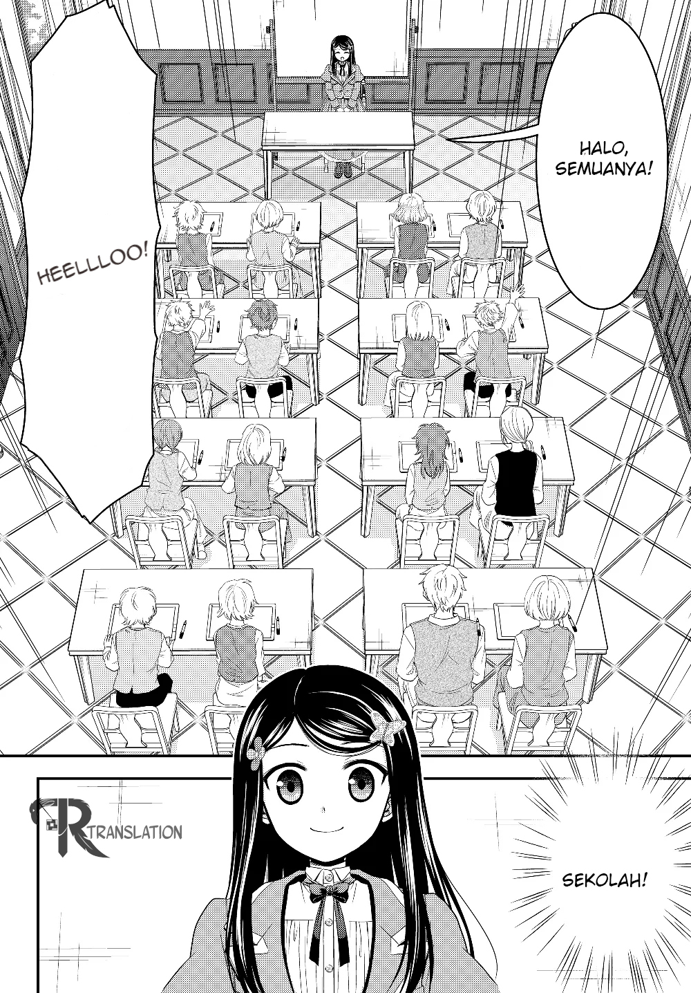 Rougo ni Sonaete Isekai de 8 man-mai no Kinka o Tamemasu Chapter 46 Gambar 7
