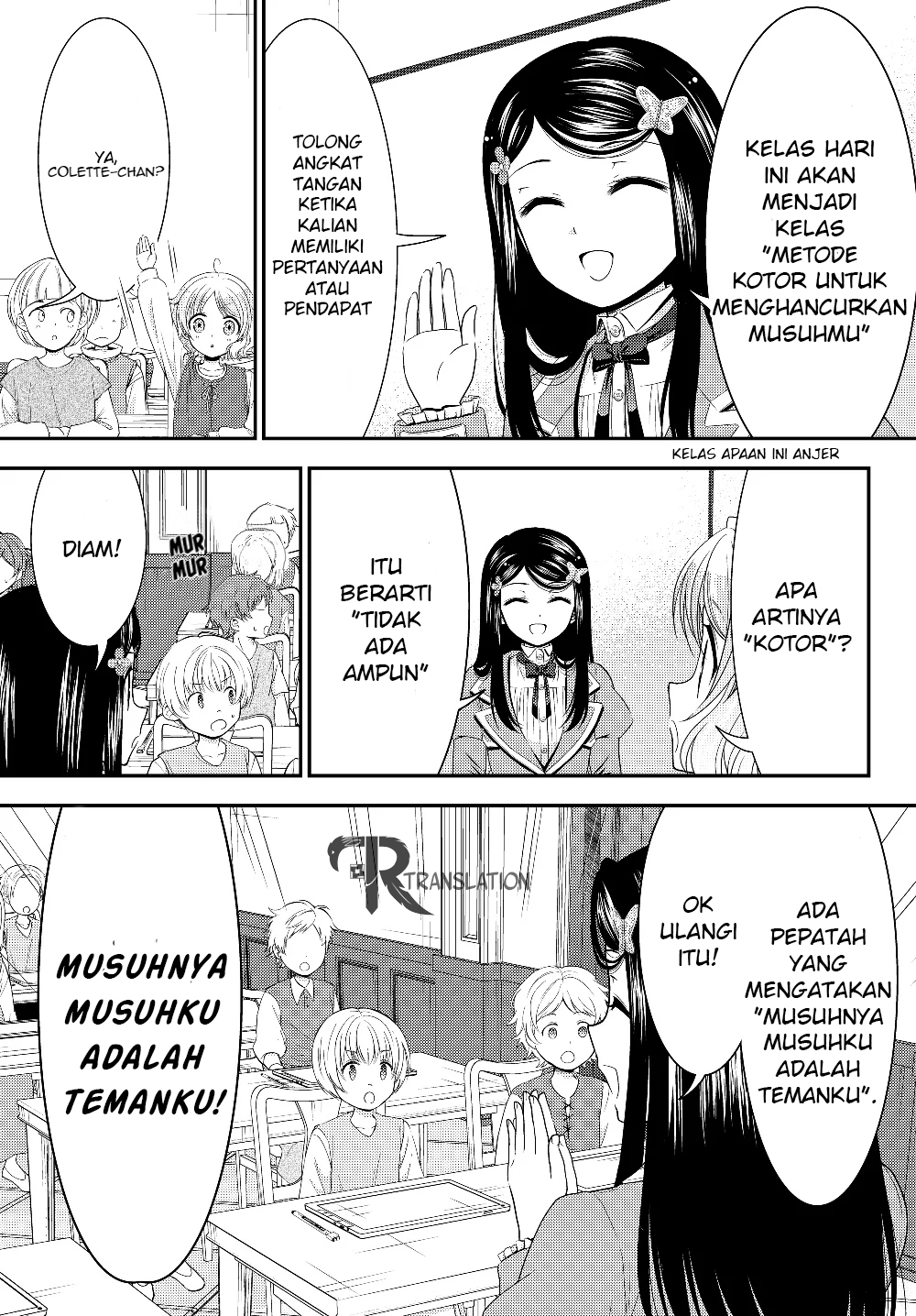 Rougo ni Sonaete Isekai de 8 man-mai no Kinka o Tamemasu Chapter 46 Gambar 8