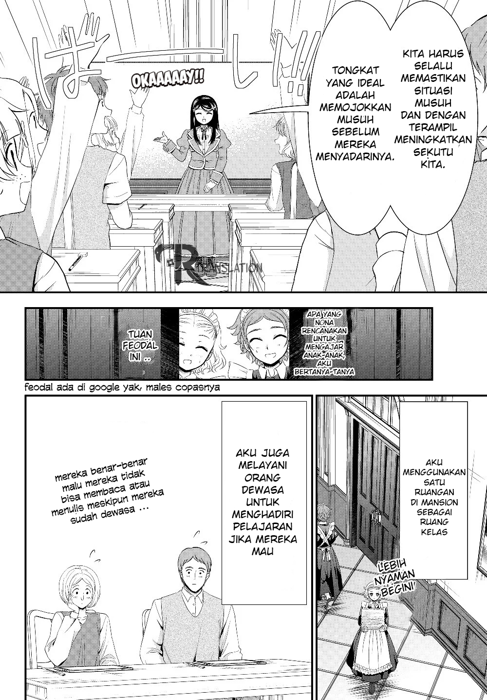 Rougo ni Sonaete Isekai de 8 man-mai no Kinka o Tamemasu Chapter 46 Gambar 9