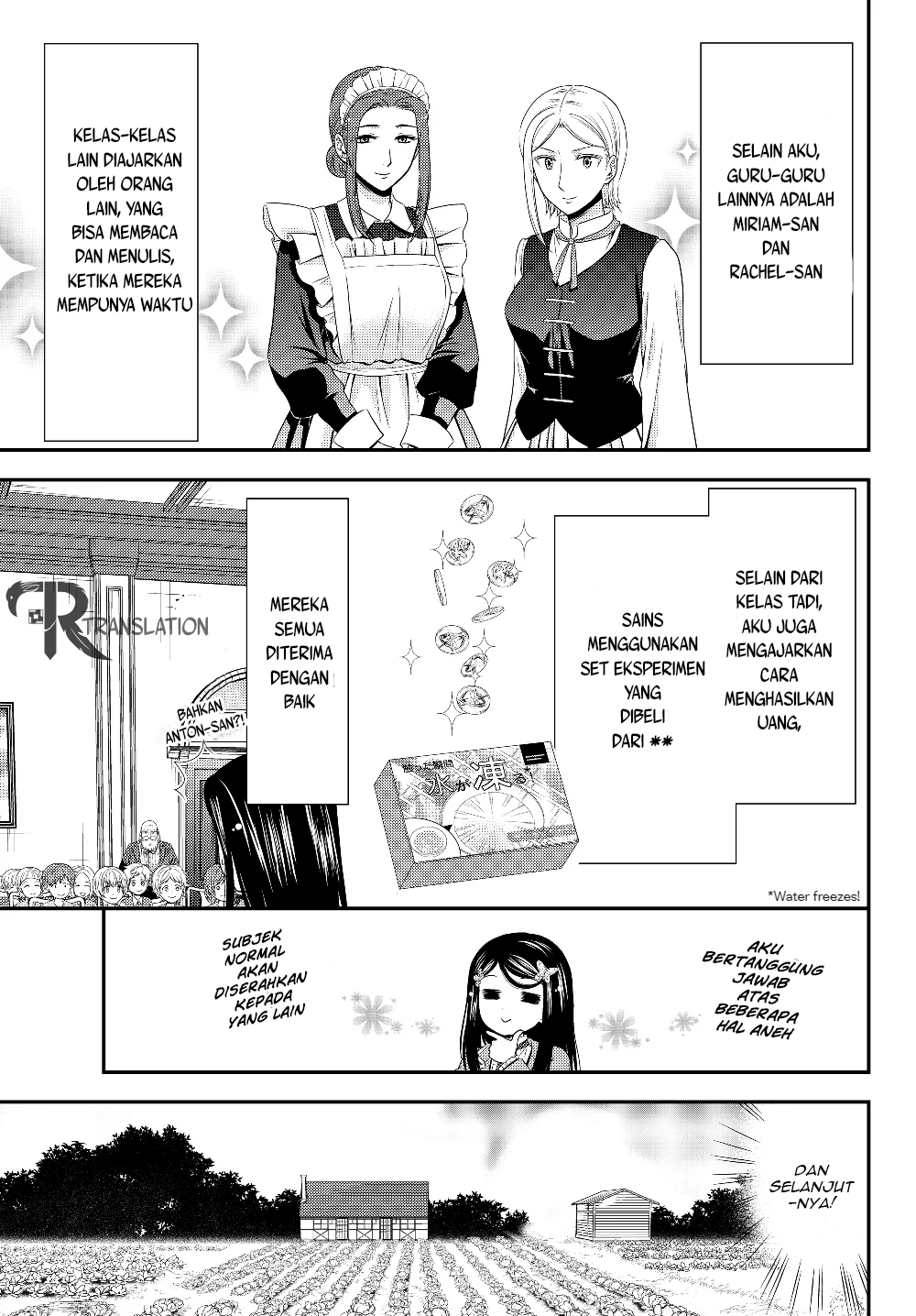 Rougo ni Sonaete Isekai de 8 man-mai no Kinka o Tamemasu Chapter 46 Gambar 10
