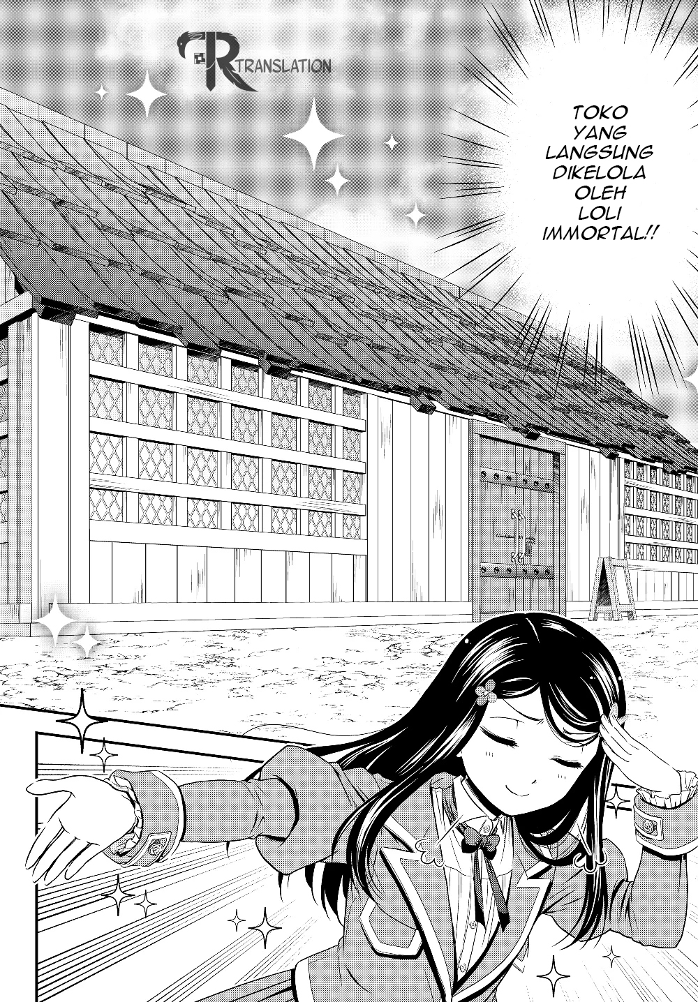 Rougo ni Sonaete Isekai de 8 man-mai no Kinka o Tamemasu Chapter 46 Gambar 11