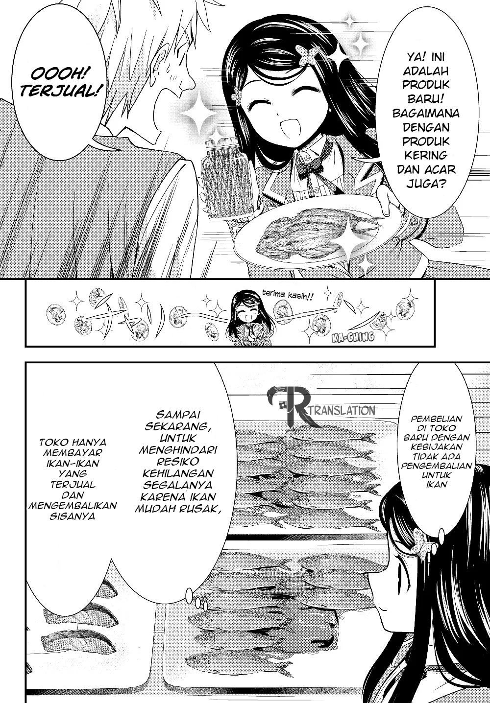 Rougo ni Sonaete Isekai de 8 man-mai no Kinka o Tamemasu Chapter 46 Gambar 13
