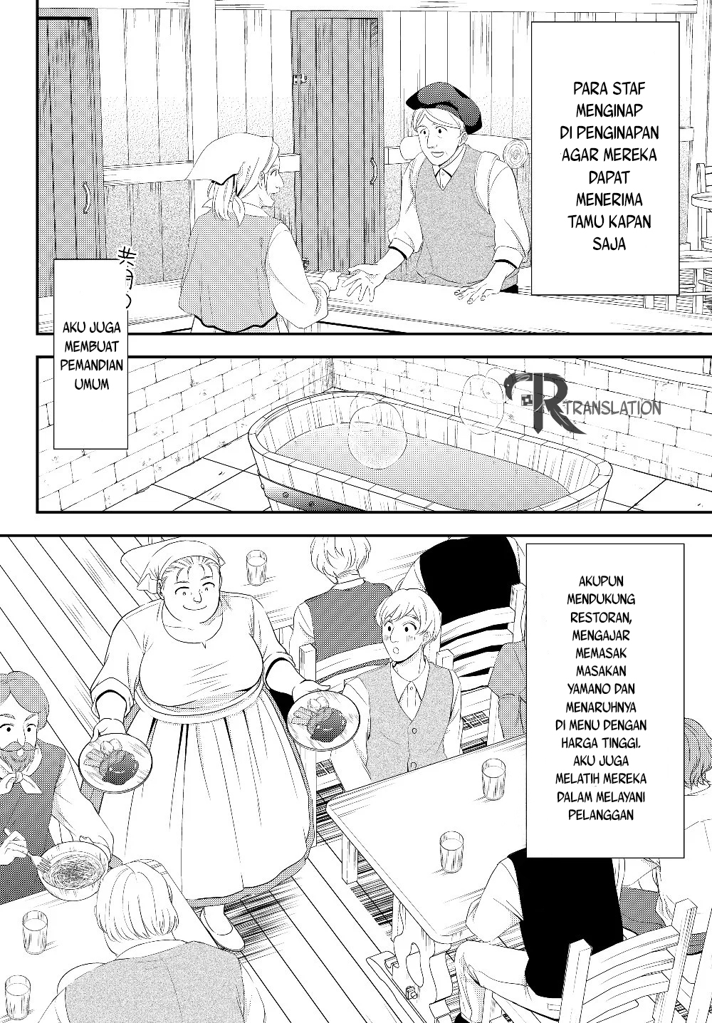 Rougo ni Sonaete Isekai de 8 man-mai no Kinka o Tamemasu Chapter 46 Gambar 21