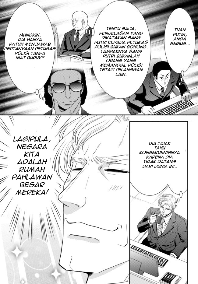 Rougo ni Sonaete Isekai de 8 man-mai no Kinka o Tamemasu Chapter 49 Gambar 5