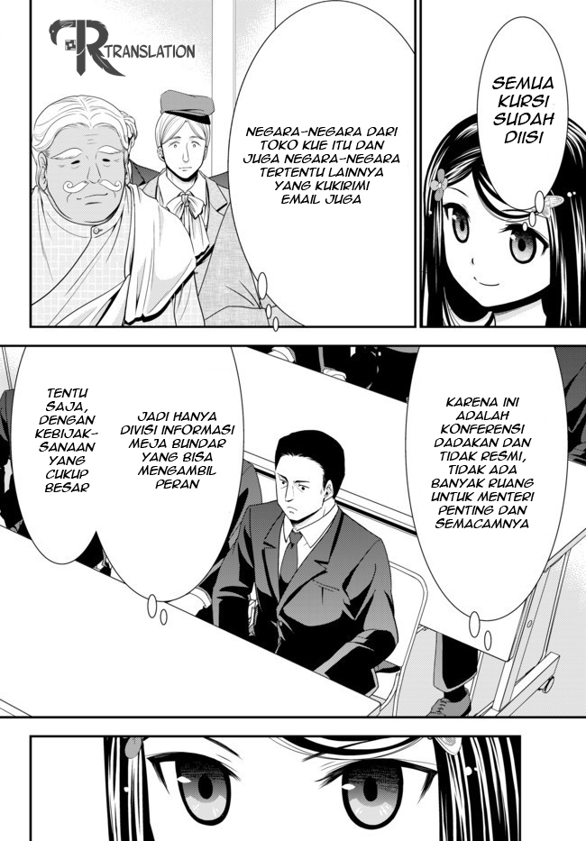Rougo ni Sonaete Isekai de 8 man-mai no Kinka o Tamemasu Chapter 49 Gambar 8