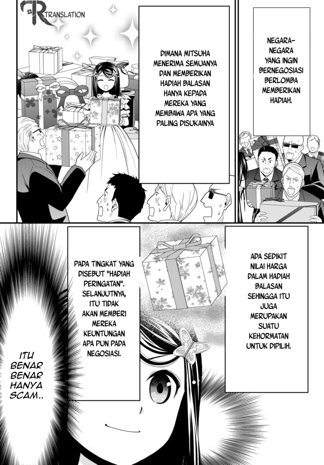 Rougo ni Sonaete Isekai de 8 man-mai no Kinka o Tamemasu Chapter 49 Gambar 10