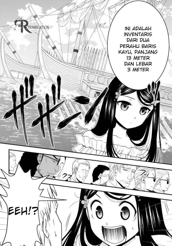 Rougo ni Sonaete Isekai de 8 man-mai no Kinka o Tamemasu Chapter 49 Gambar 12