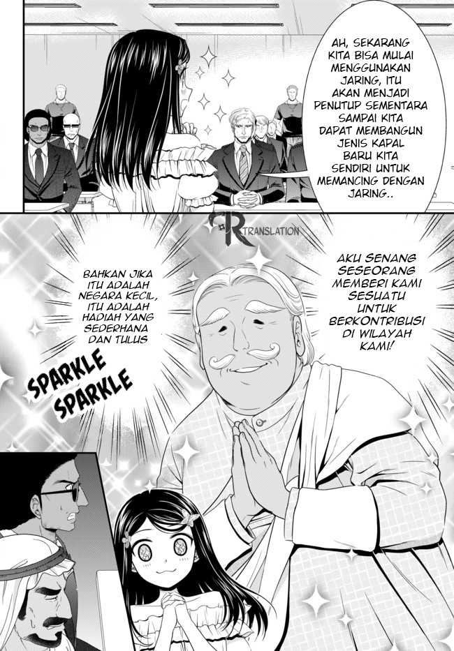 Rougo ni Sonaete Isekai de 8 man-mai no Kinka o Tamemasu Chapter 49 Gambar 14