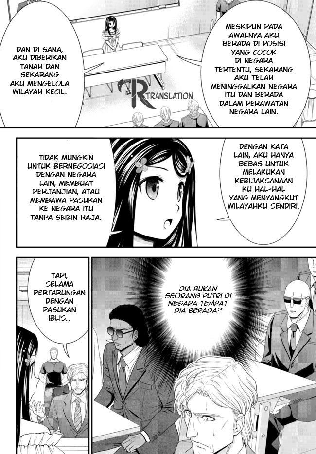 Rougo ni Sonaete Isekai de 8 man-mai no Kinka o Tamemasu Chapter 49 Gambar 18