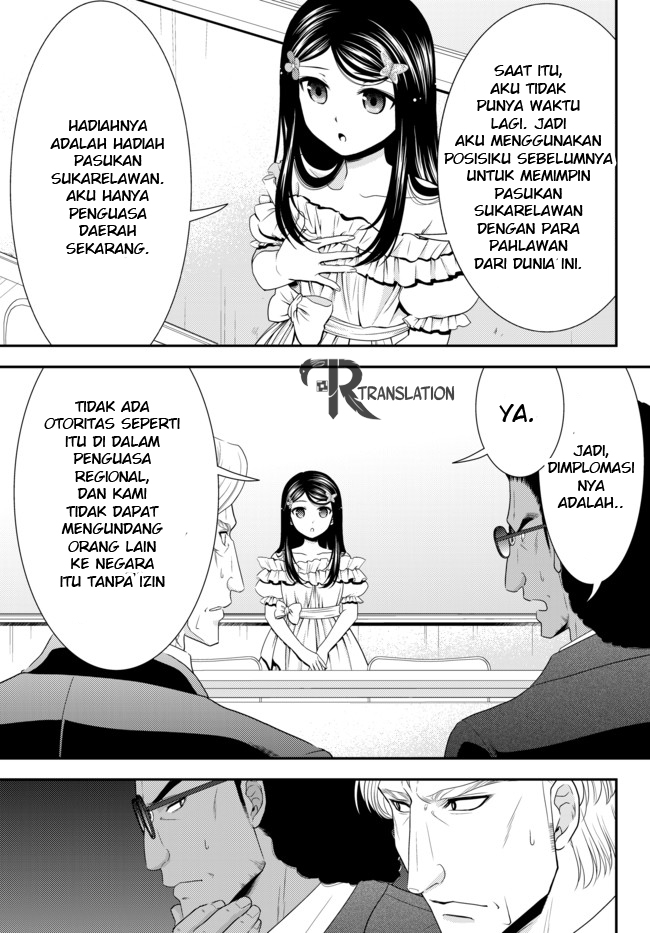 Rougo ni Sonaete Isekai de 8 man-mai no Kinka o Tamemasu Chapter 49 Gambar 19