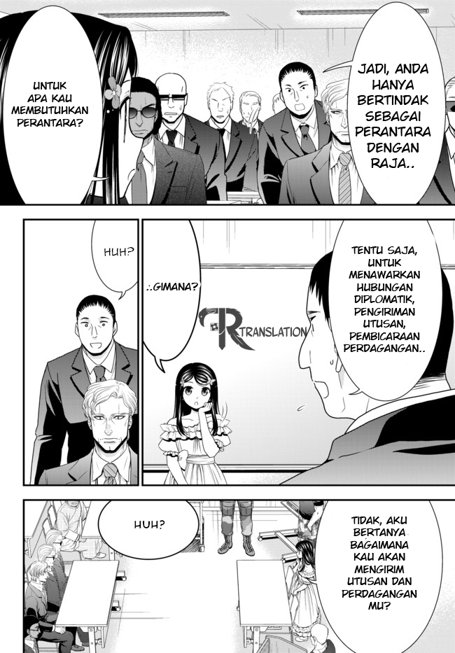 Rougo ni Sonaete Isekai de 8 man-mai no Kinka o Tamemasu Chapter 49 Gambar 20