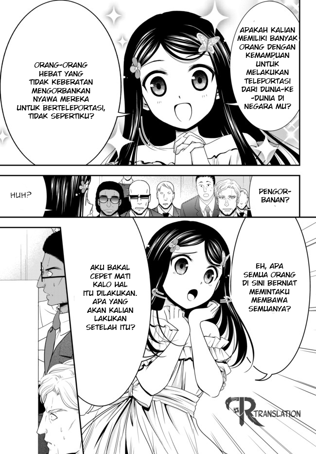 Rougo ni Sonaete Isekai de 8 man-mai no Kinka o Tamemasu Chapter 49 Gambar 21