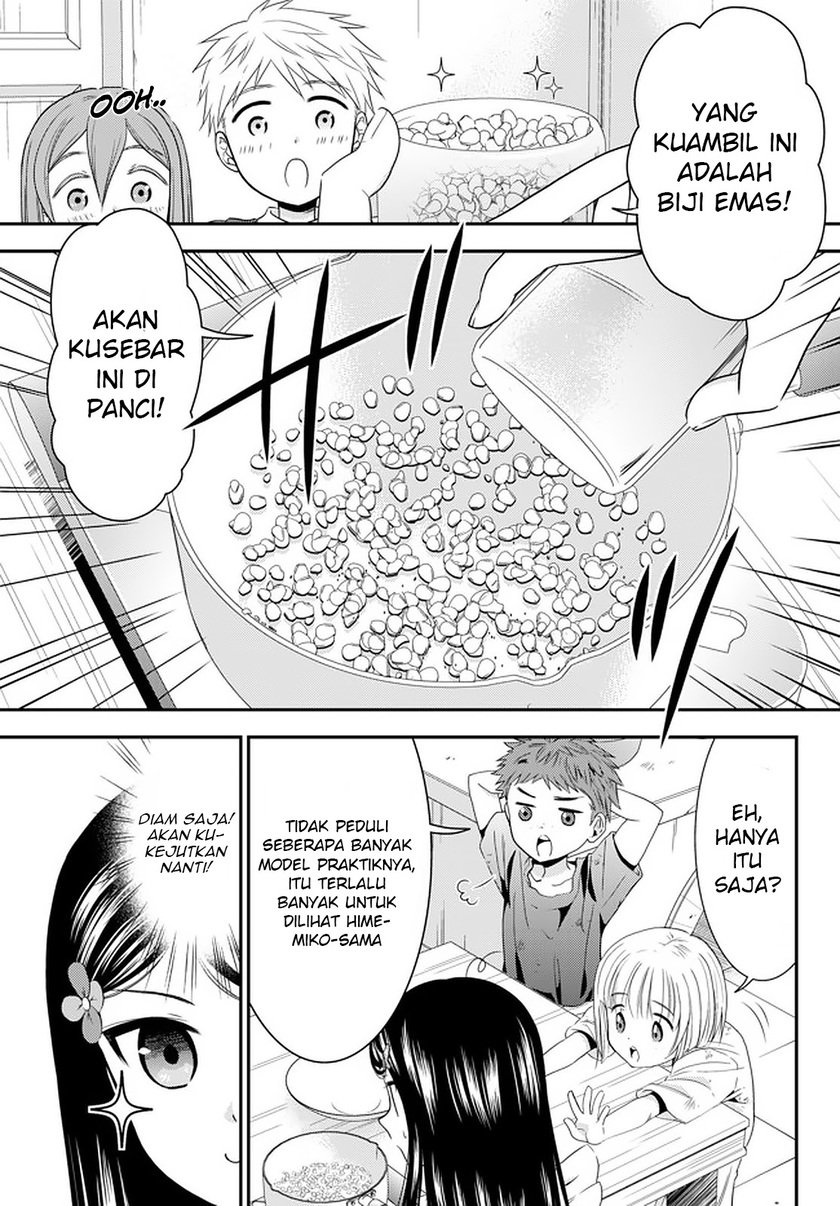 Rougo ni Sonaete Isekai de 8 man-mai no Kinka o Tamemasu Chapter 55 Gambar 3