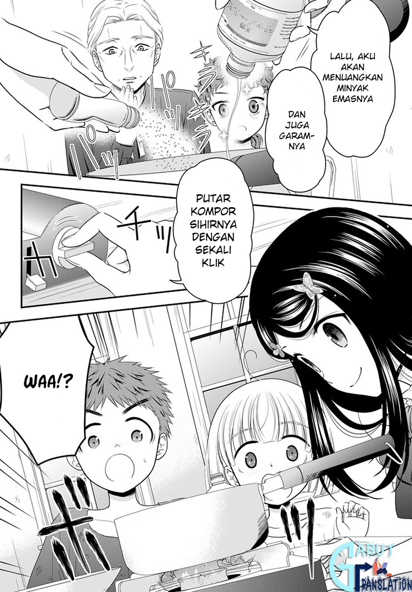 Rougo ni Sonaete Isekai de 8 man-mai no Kinka o Tamemasu Chapter 55 Gambar 4